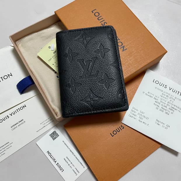 25SS 루이비통 모노그램 오거나이저 영수증 풀박스