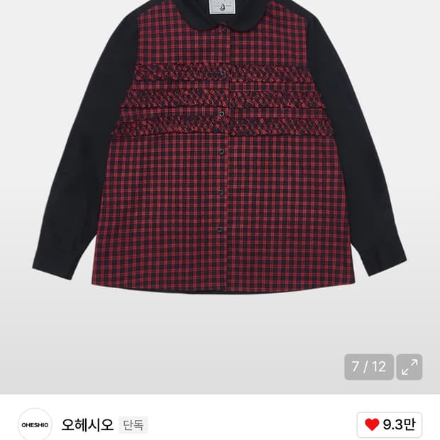 ntc ohesio 오헤시오 프릴 레드 체크 셔츠 꼼데가르송 코이세이오