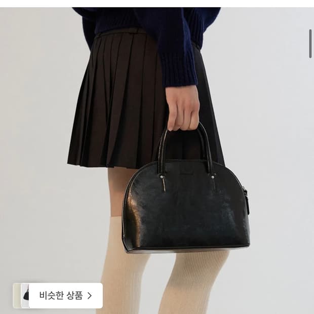 썸웨어버터 Pebble Tote Bag 페블토트백 블랙