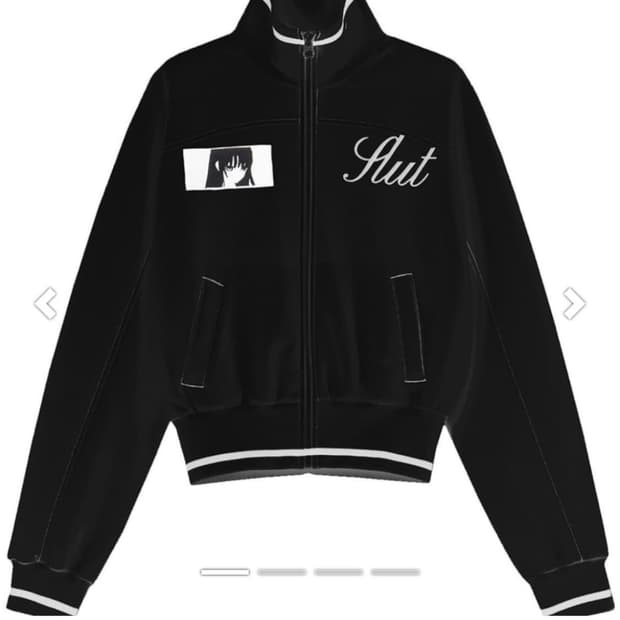 본네 Bonnae 패치 트랙 자켓 블랙 1사이즈