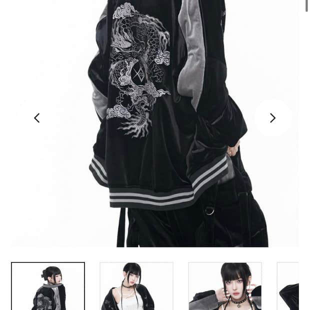 (구매) REFLEM 레플렘 스카잔 블랙그레이 구매합니다