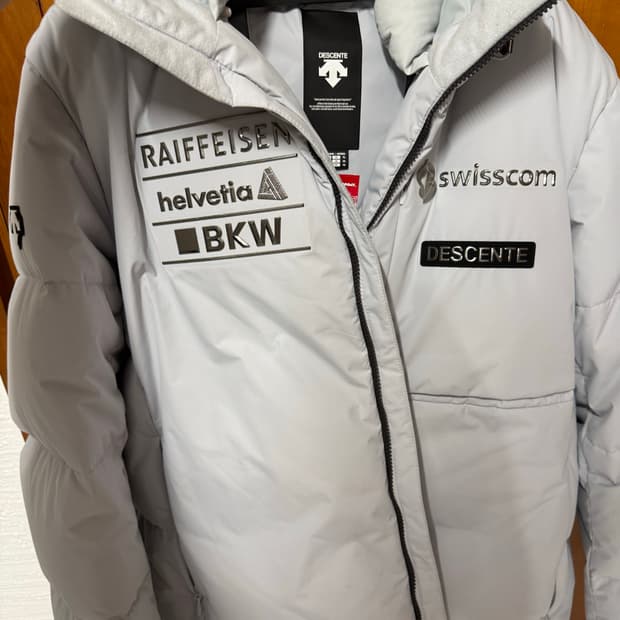 데쌍쓰 패딩 110 XL