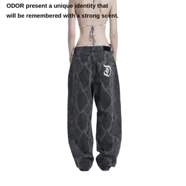 오도어 파이톤 팬츠 2 