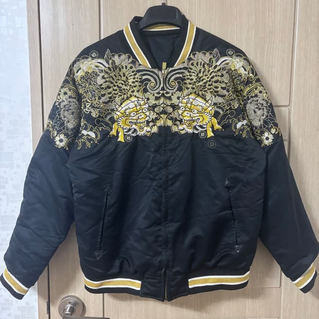 에비수 스카잔 양면 자켓