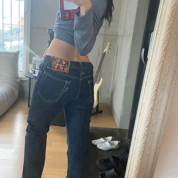 KAPITAL dark denim pants
