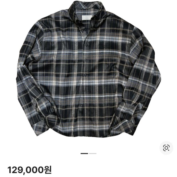 언더마이카 셔츠