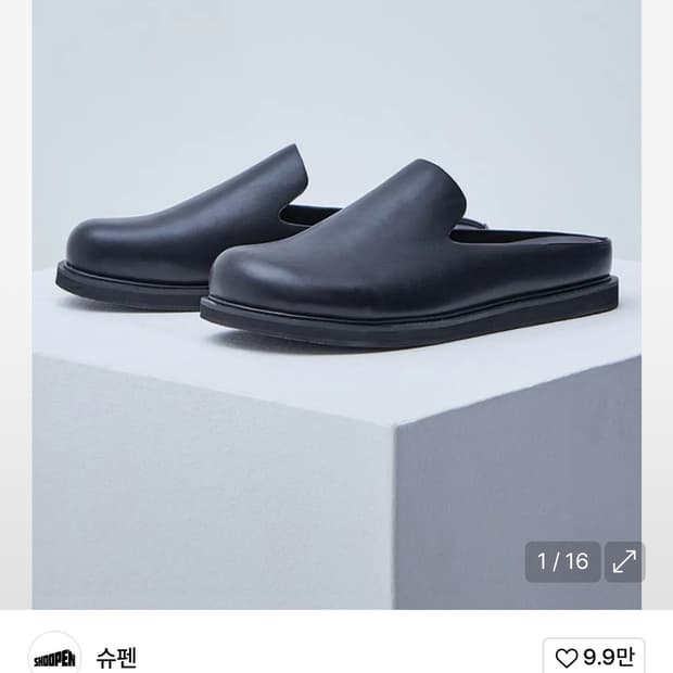 클로그