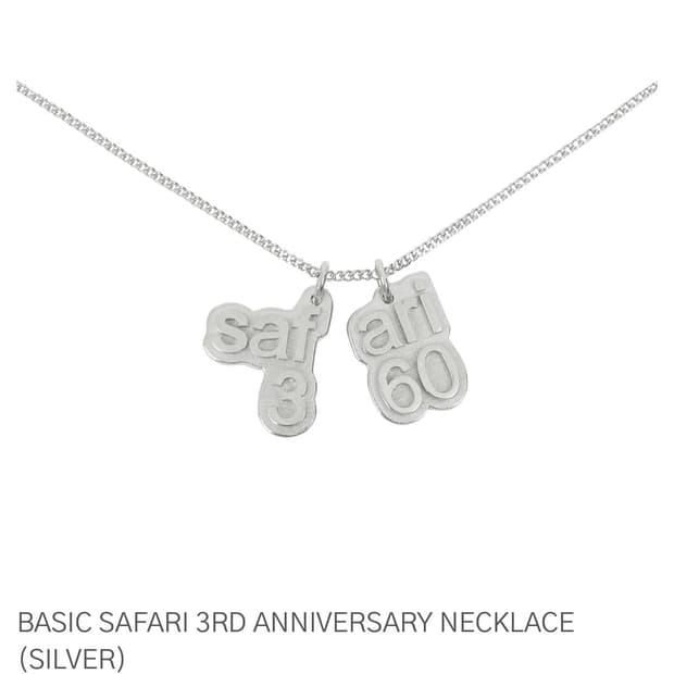 Safarispot 사파리스팟 3주년 목걸이 +ari60