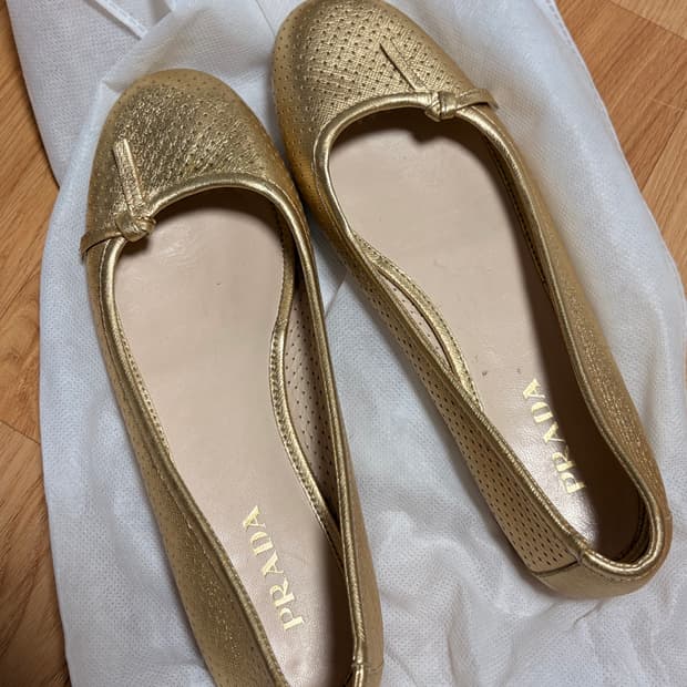 Prada flat