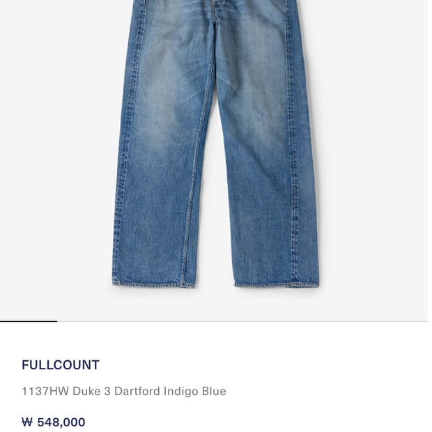 [새상품] 풀카운트 1137 다트포드 30