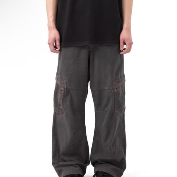 Hatchingroom Board Pants