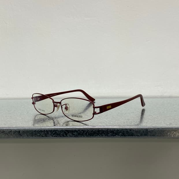 vintage glasses 760