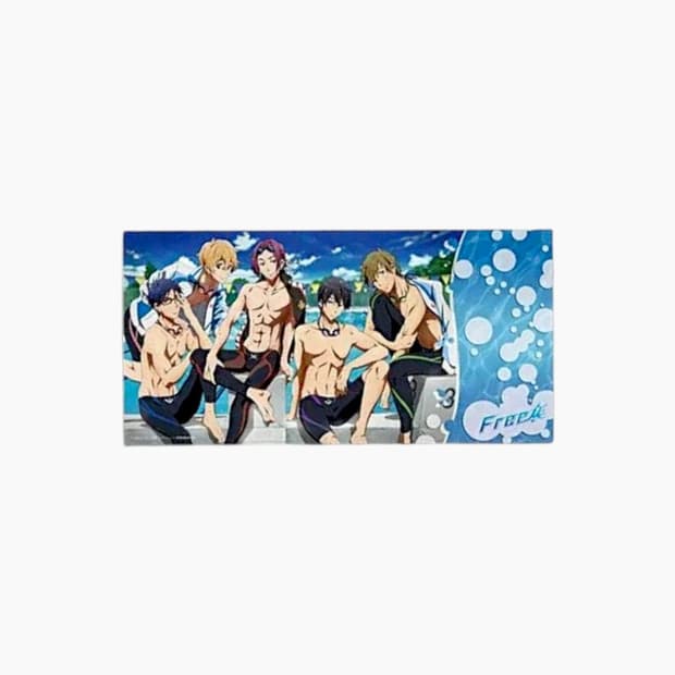 free! 프리 멀티크로스