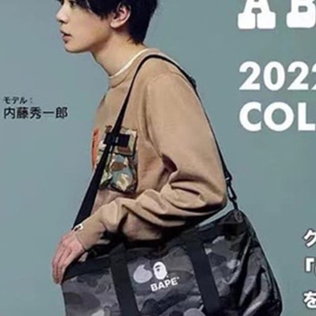 베이프 가방 더플백 숄더백 토트백 크로스백 운동가방 여행가방 새상품