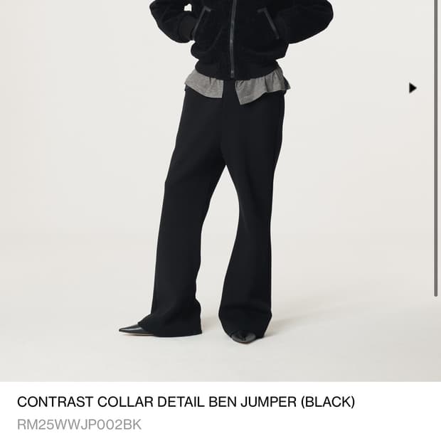 렉토 콘트라스트 파이핑 자켓 L