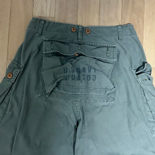 빈티지 몽키팬츠 