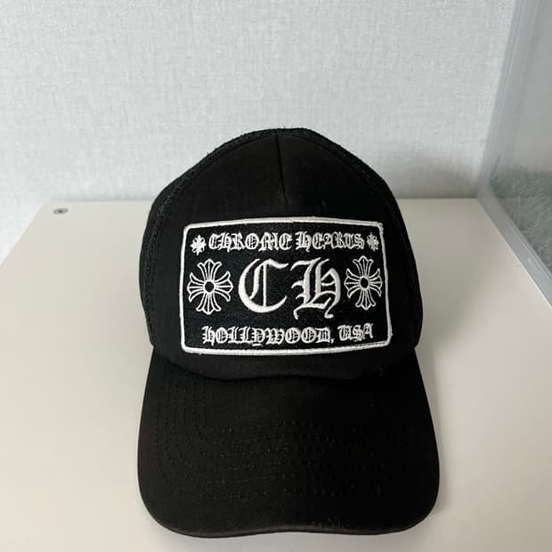 크롬하츠 모자