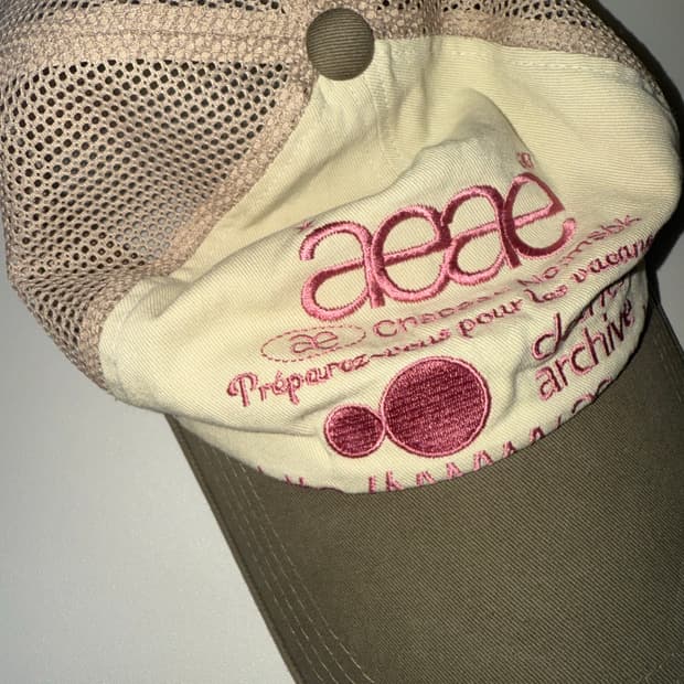 aeae 올리브 베이지 모자 5ㅎ