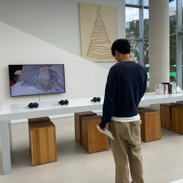 마르지엘라 니트