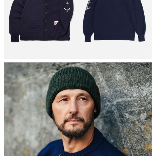 새상품 건지울른스 피셔맨 홀가먼트 가디건 네이비 46사이즈