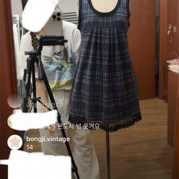봉지빈티지 모리걸 체크 나시 원피스 슬리브리스 카모메산장 카메빈티지