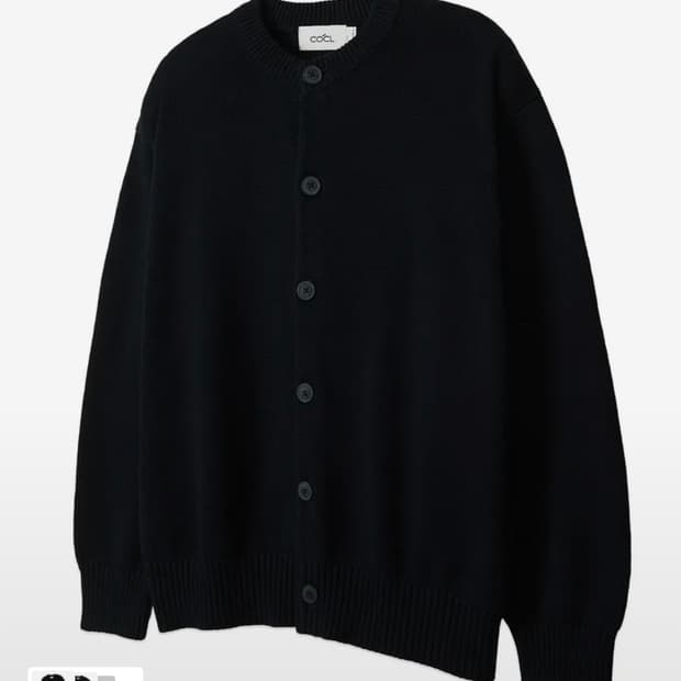 커스텀어클락 가디건 블랙 