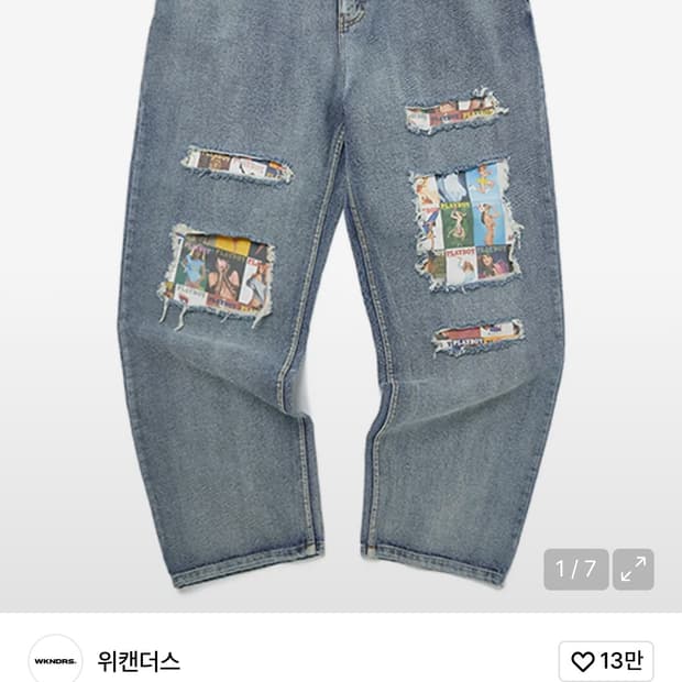 위캔더스 플레이보이 데님팬츠