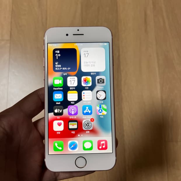 아이폰6s 로즈골드 64GB