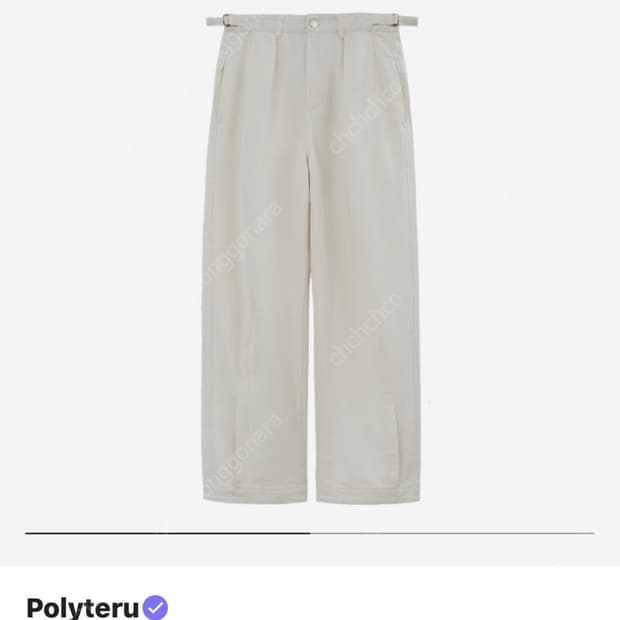 폴리테루 6pk 루즈드 데님 크림화이트 1 사이즈