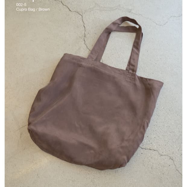 하프시코드 큐프라 백 브라운