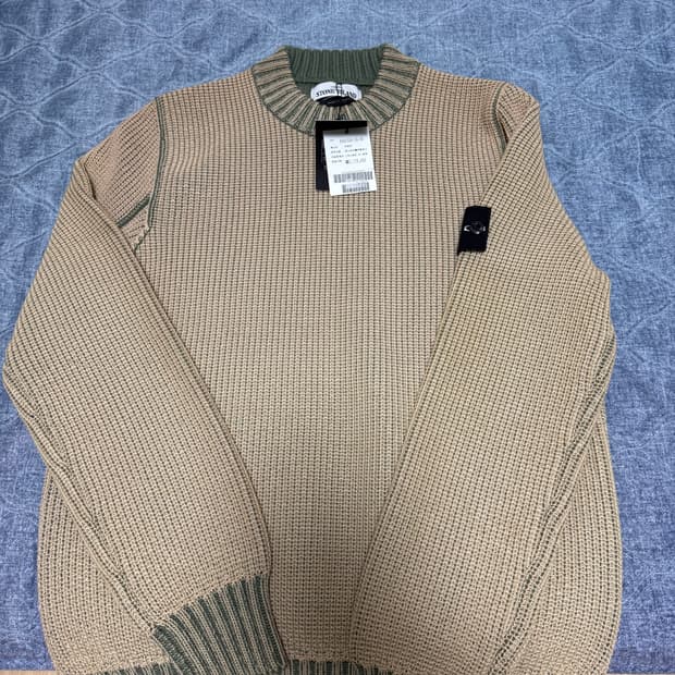 17FW Stone Island Ice Knit
