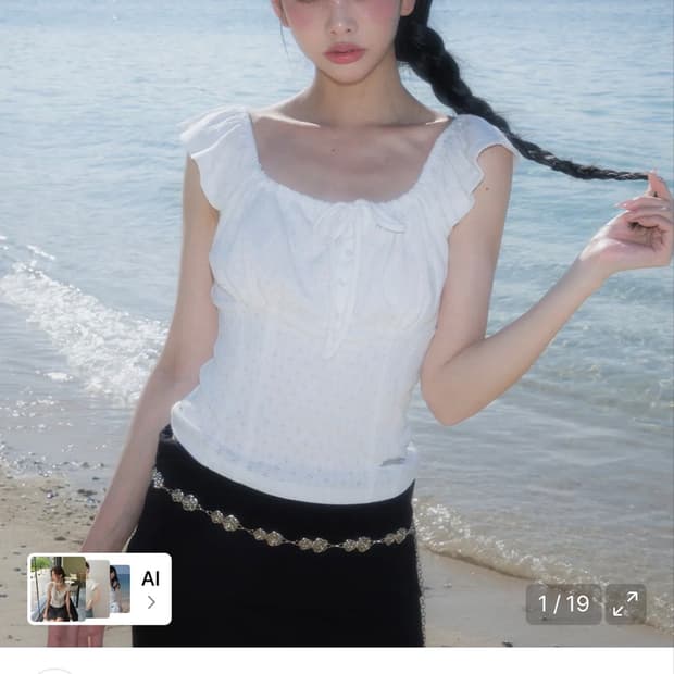 로제프란츠 리본 셔링 슬리브리스 Ribbon Shirring Sleeve