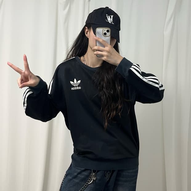 Adidas Europa jersey sweatshirt