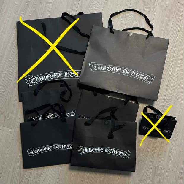 크롬하츠 쇼핑백