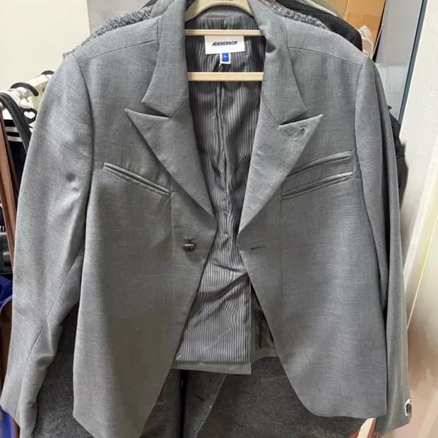 아더에러 vassi 블레이저 그레이
