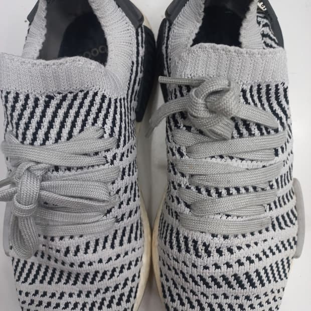 아디다스 울트라부스트 225