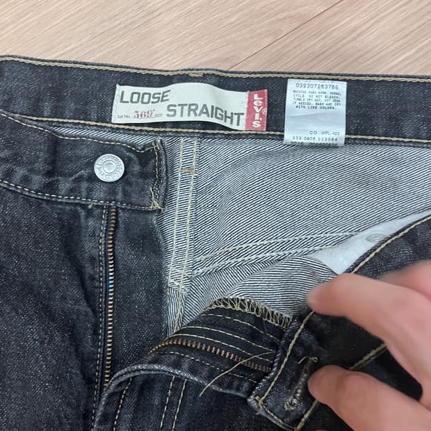 Levi's 569 Loose Straight Black Jeans