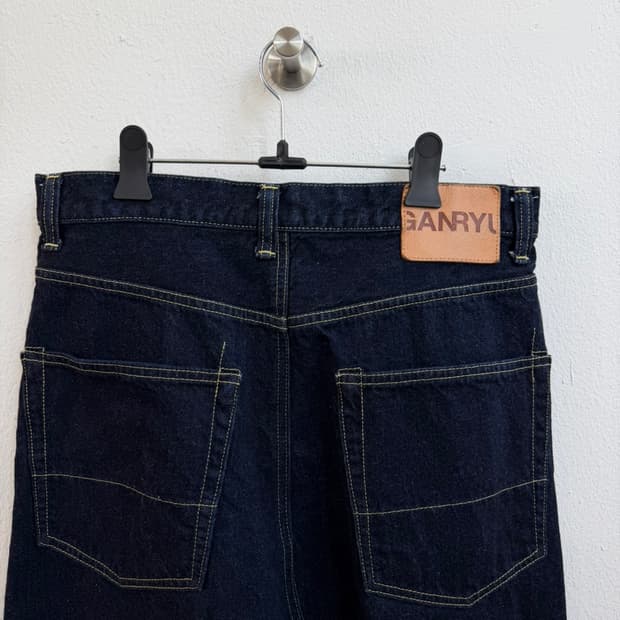 간류 꼼데가르송 사루엘 셀비지 데님 팬츠 