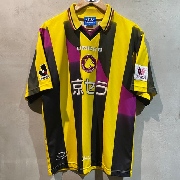 97-98 교토퍼플상가 히로시 써드 유니폼