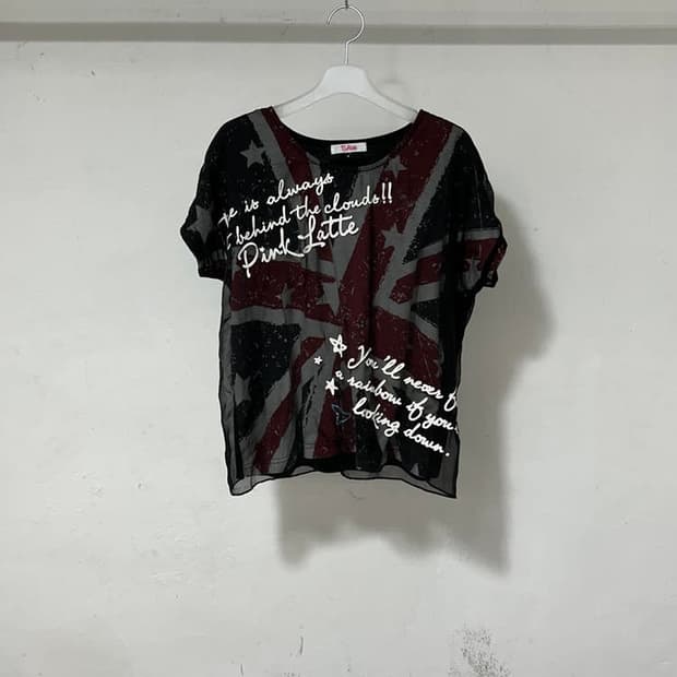 vtg top