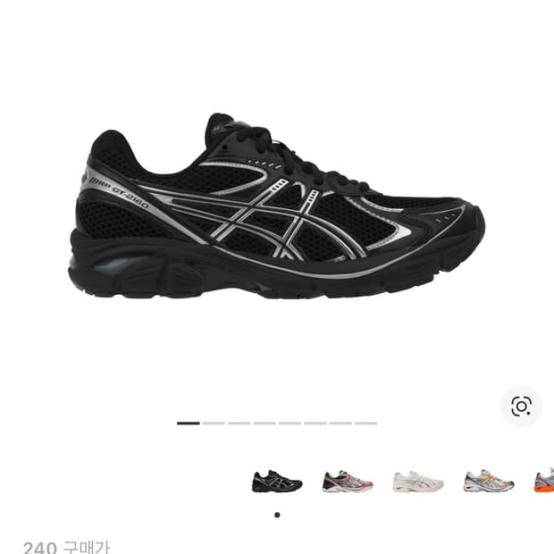 급처 아식스 GT-2160 블랙 퓨어실버 240 / 이제 가격 안낮춥니다