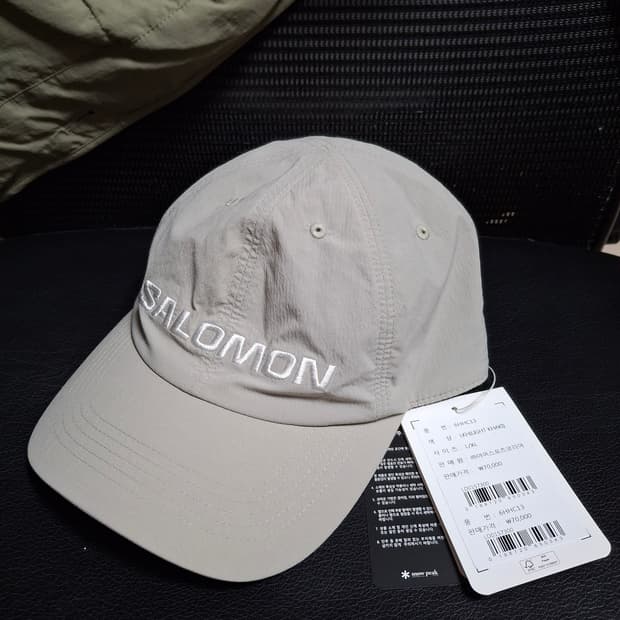 살로몬 프라이머리 볼캡 라이트카키
