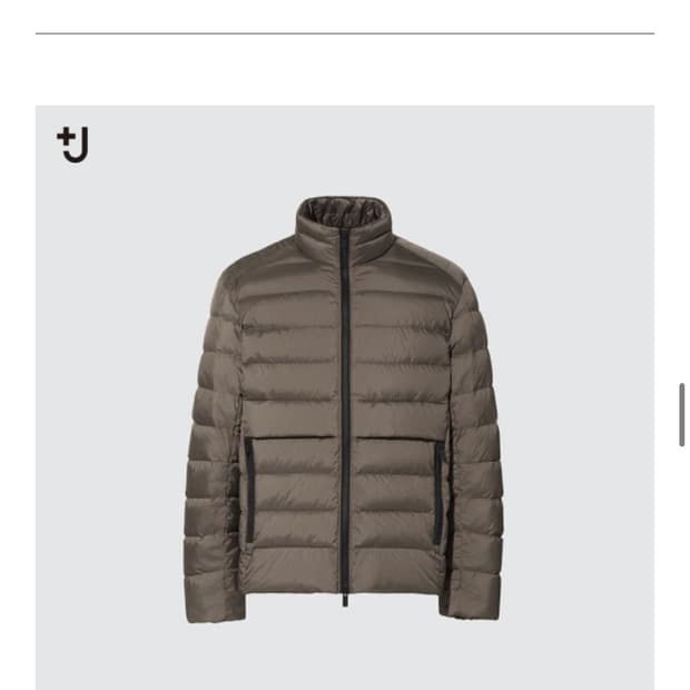 유니클로 질샌더 라이트 다운재킷 그레이 XL