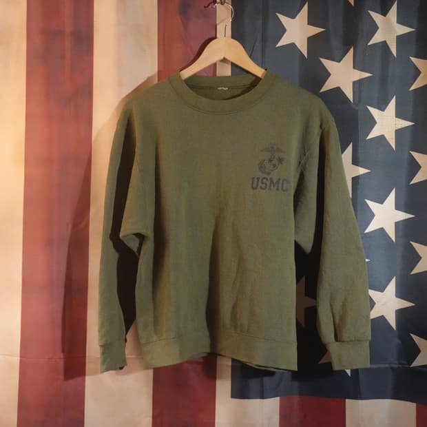 USMC sweat (S)