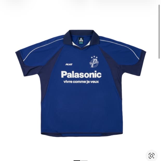 팔라스 팔레이스 프로 팀 저지 블루베리 25SS