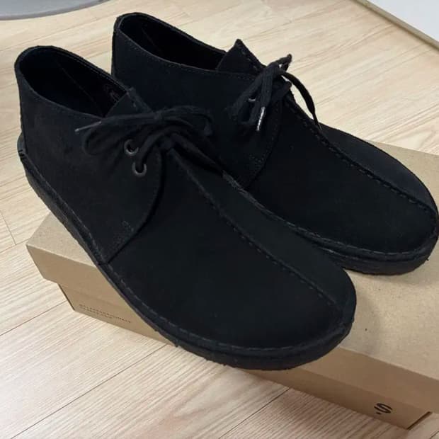 클락스 데저트 트랙 (270-275)