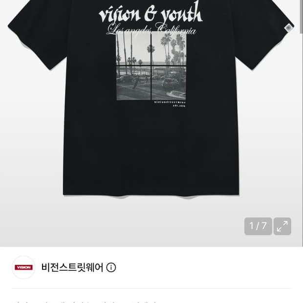 비전스트릿웨어 VSW Photo Book T-Shirts Black