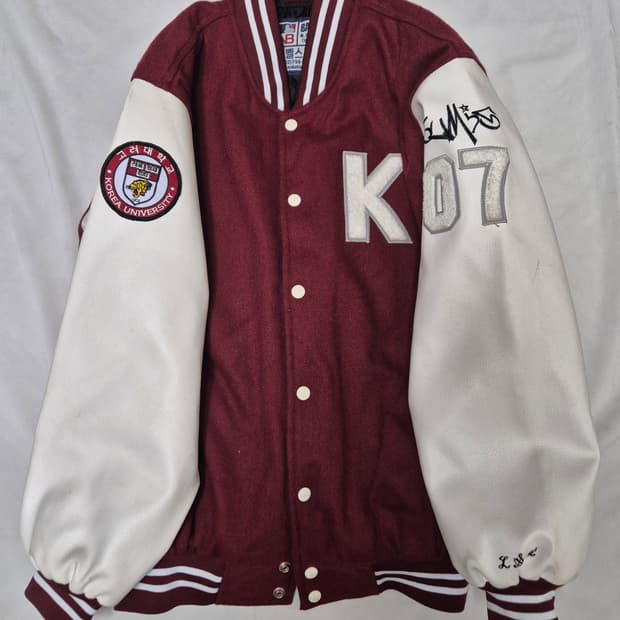 고려대학교 과잠바 팝니다 