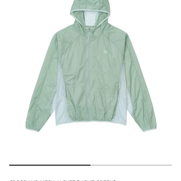 산산기어 크로스헤어 메쉬 자켓 1사이즈