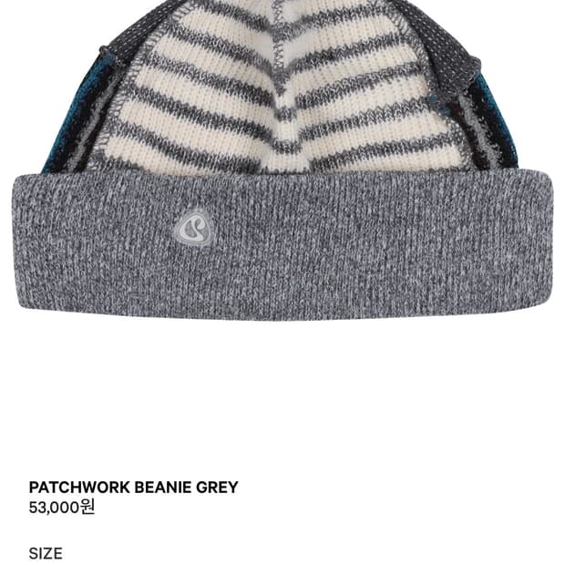 코이세이오 비니 